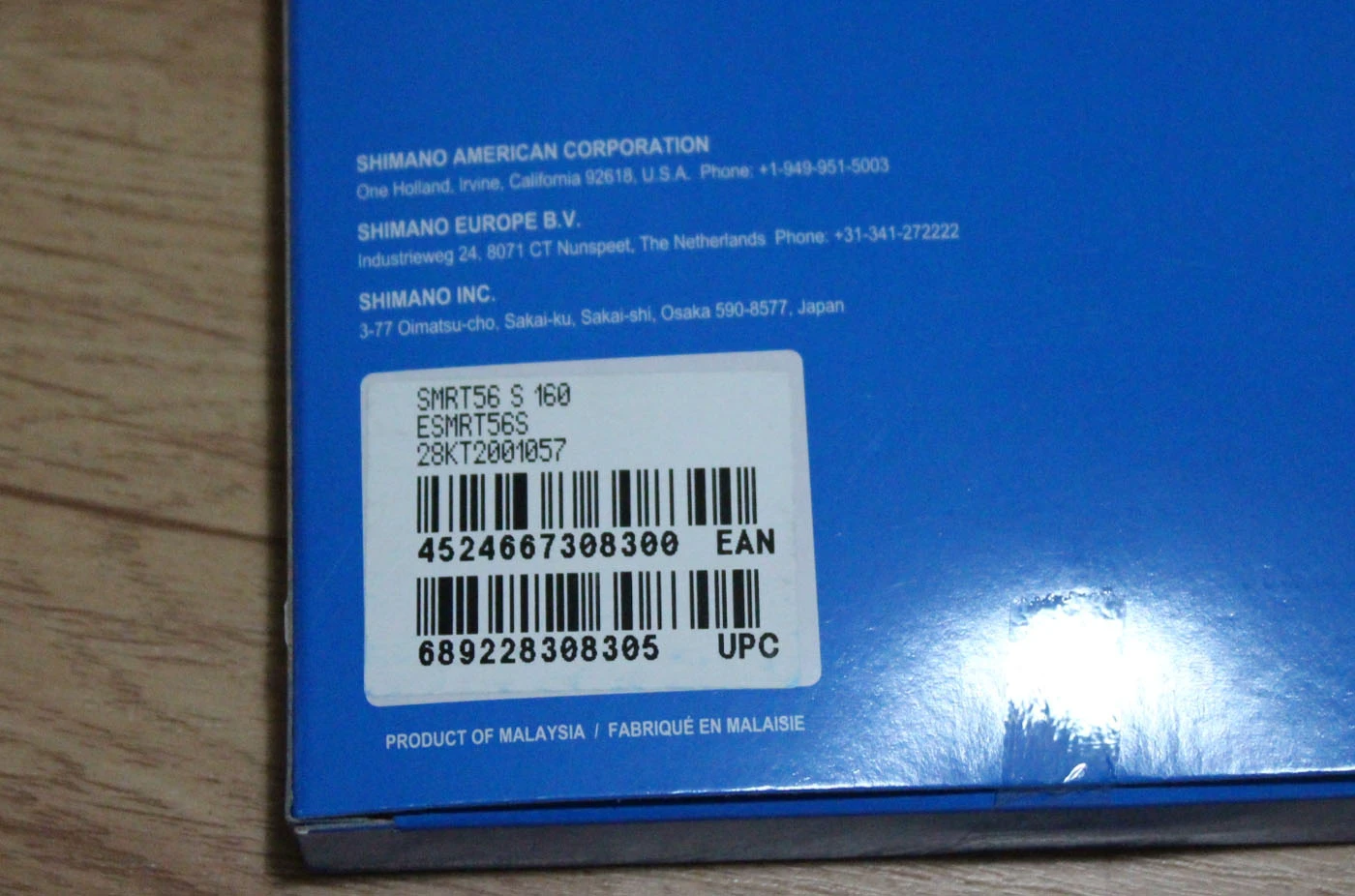 7. Shimano SM-RT56S 160mm disc