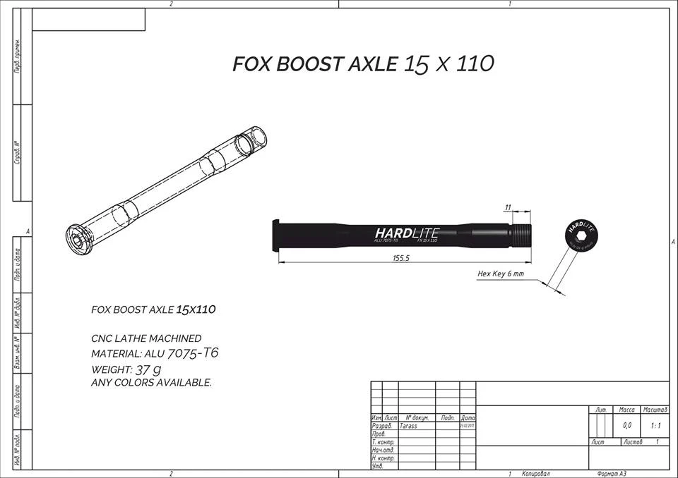 1. Ax butuc fata, pt Fox 15x100, 33-36 gr.