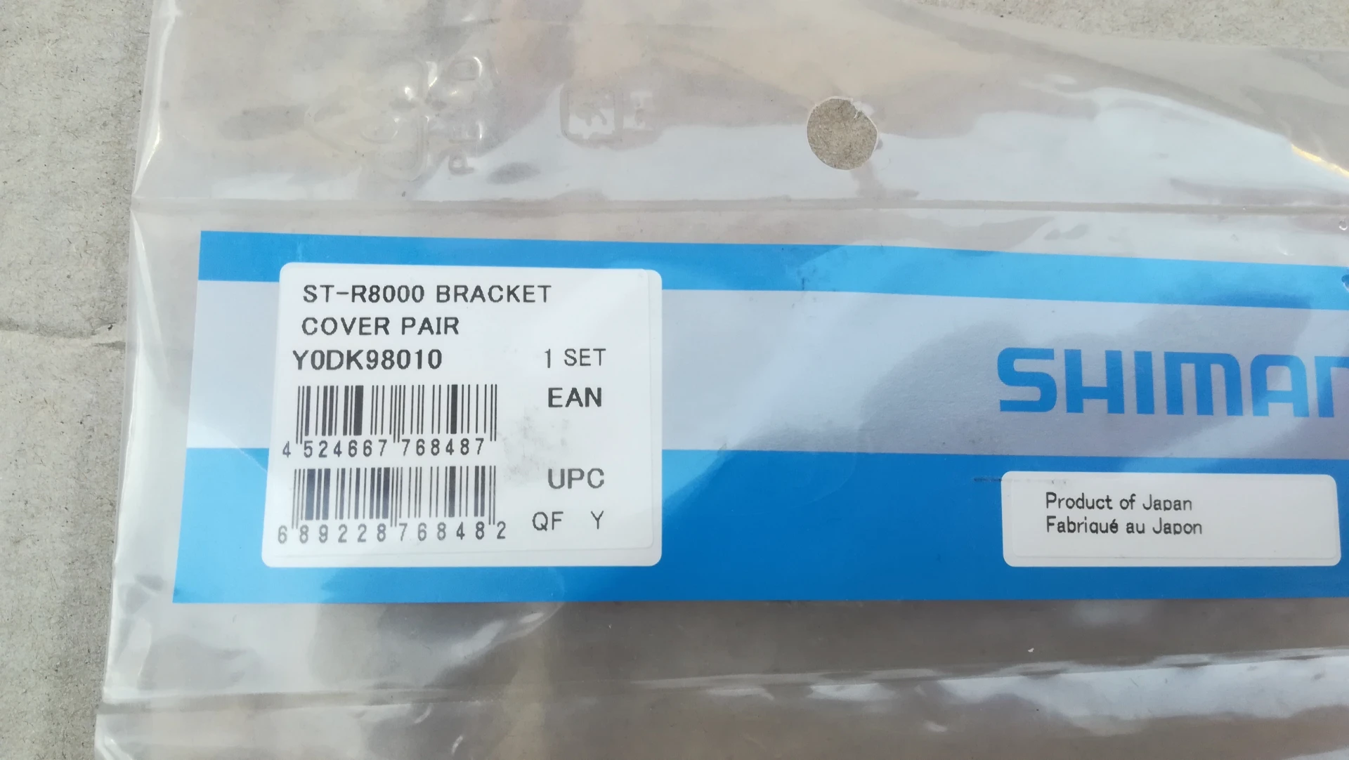 1. Manson ergopower ST-R8000/R7000