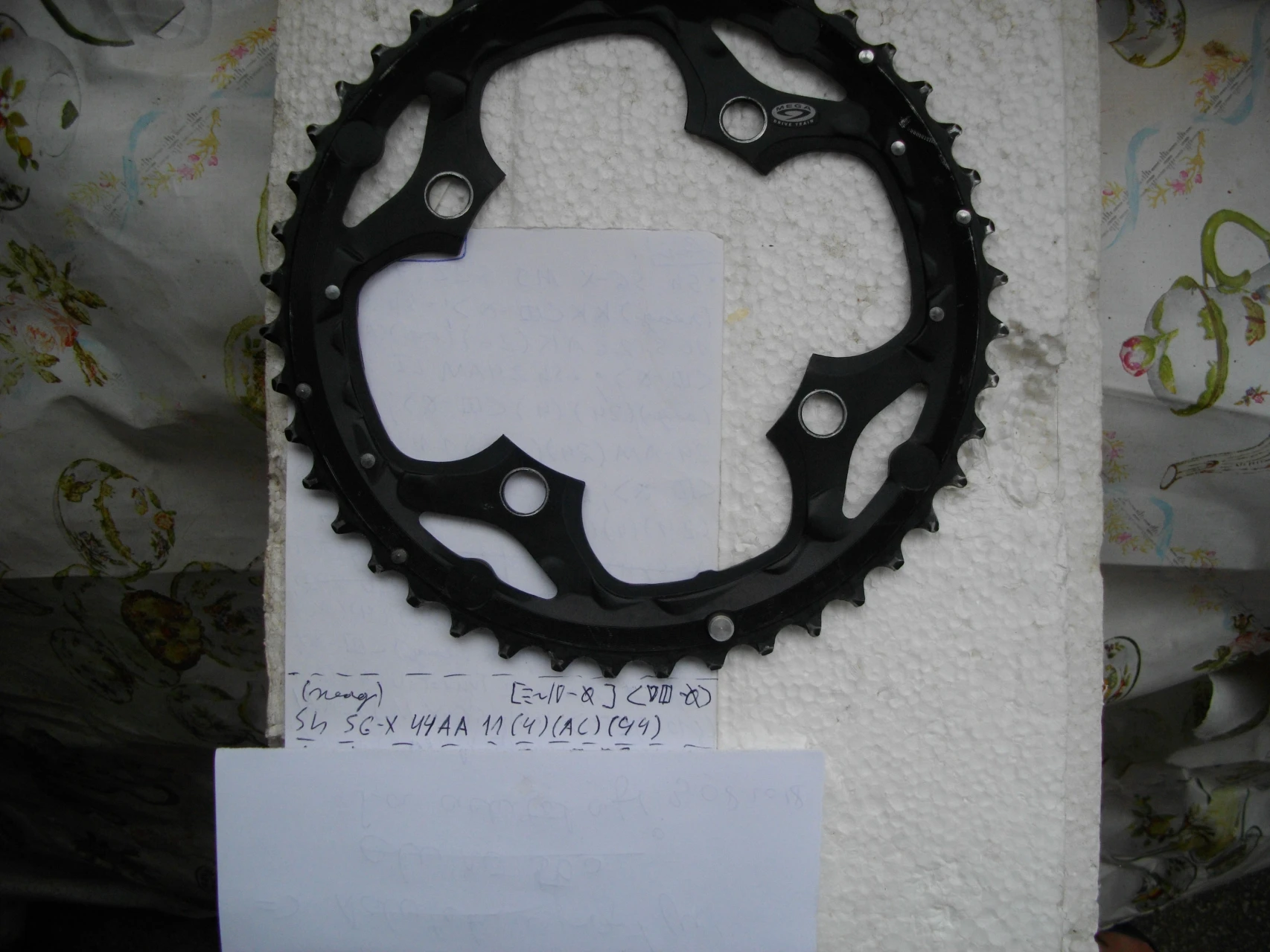 1. Shimano sg-x, 44 dinti