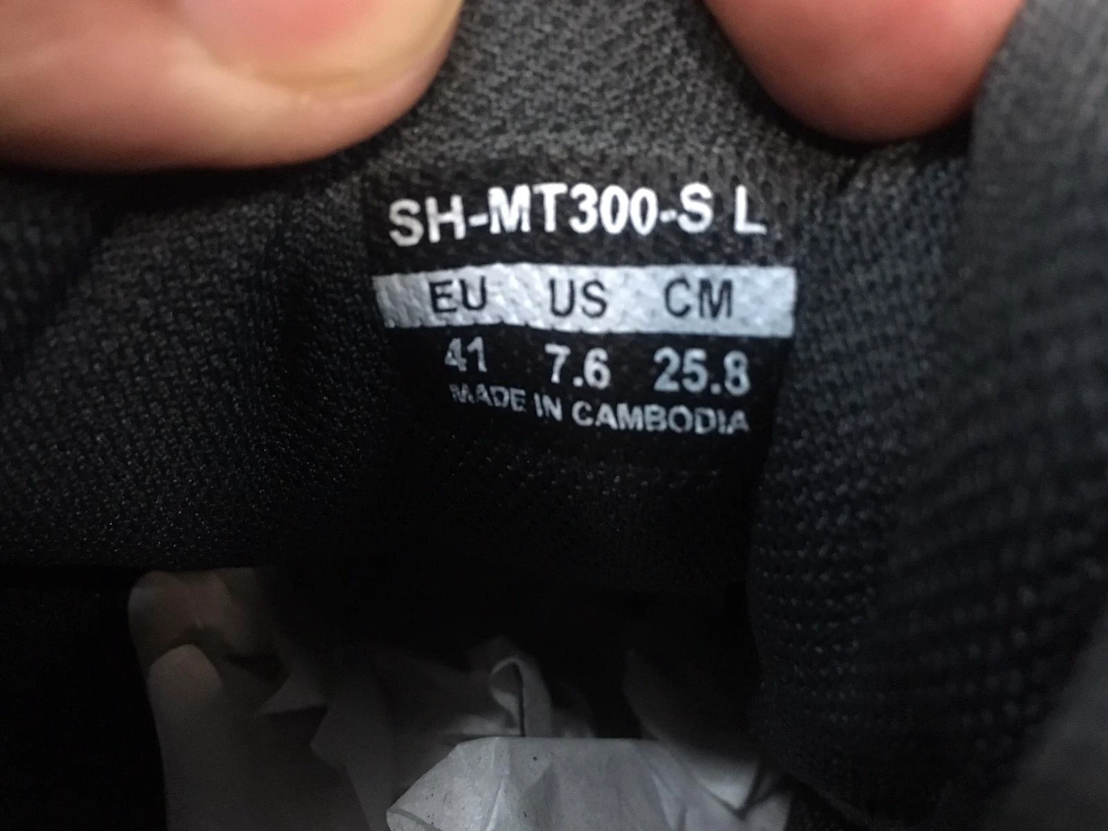 1. Shimano SH-MT300 Black