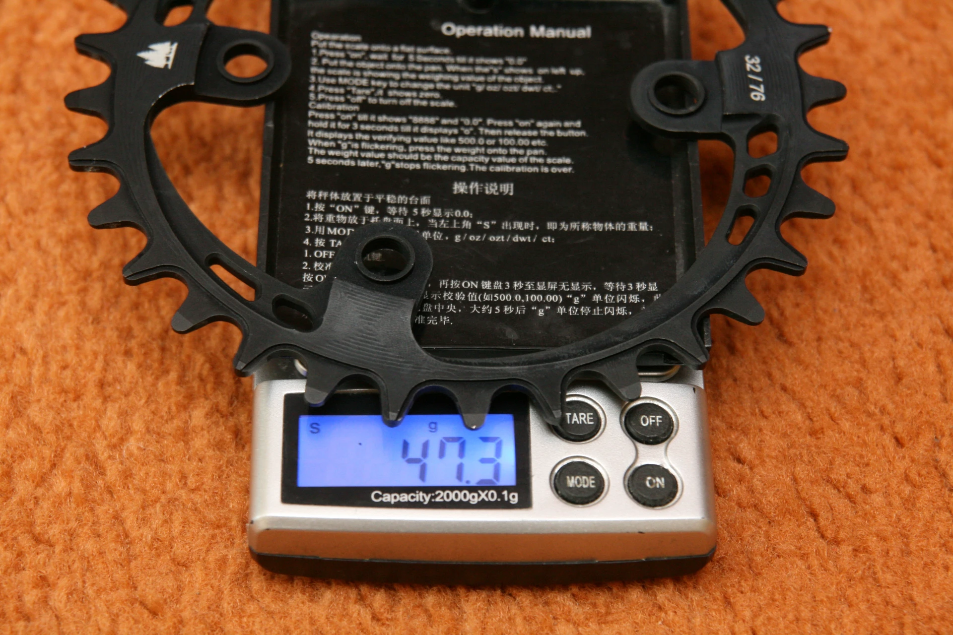 1. Placa angrenaj Tune Triebtreter XX1