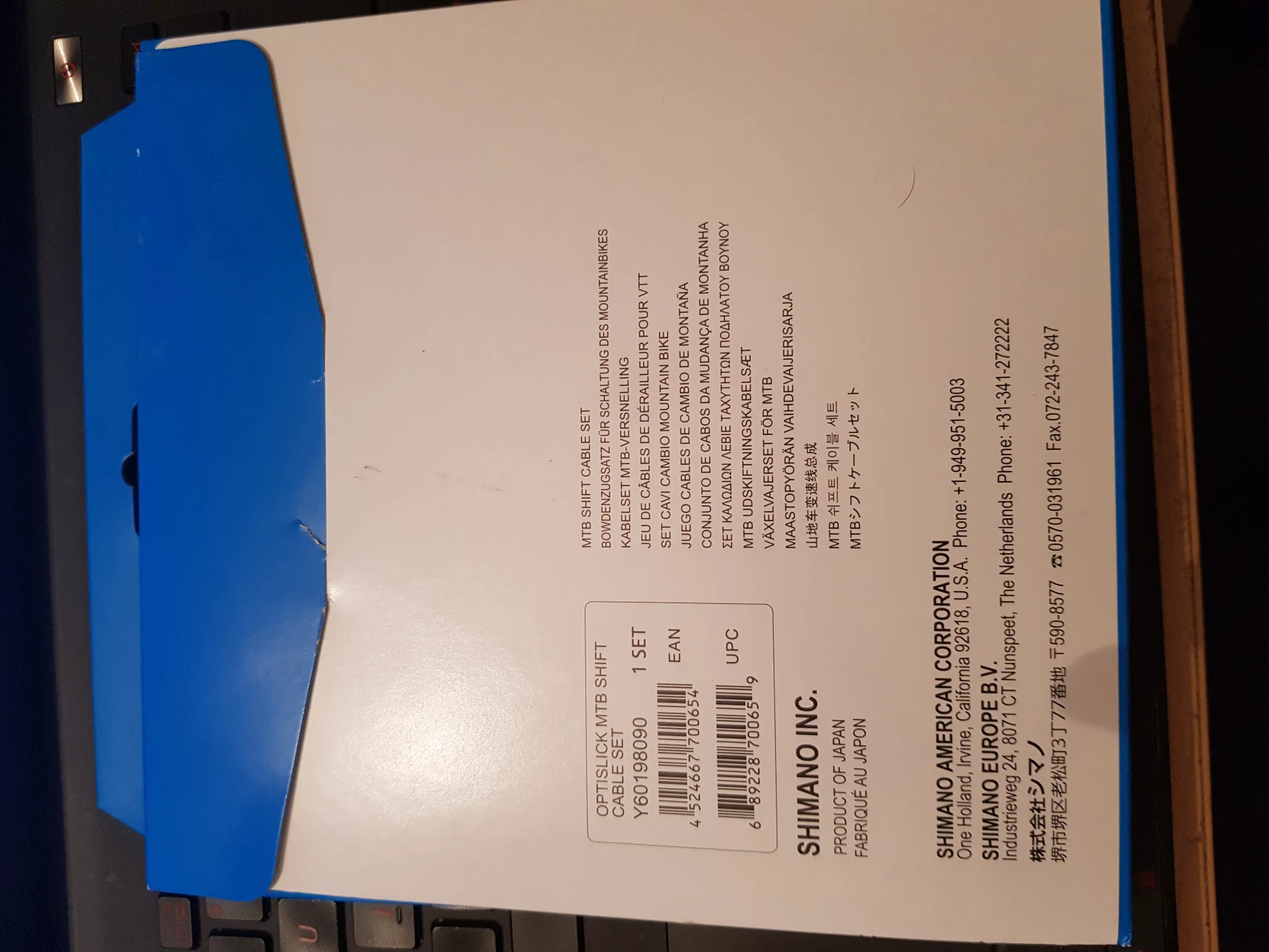 1. Shimano XT M8000 OPTISLICK Gear Cable Set