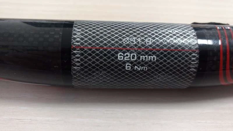 1. Ghidon ITM eridy carbon 620mm