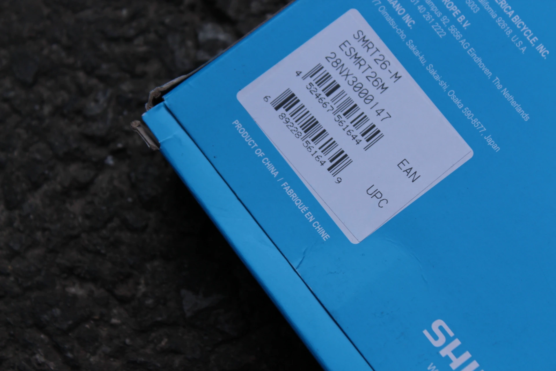 5. Shimano SM-RT26M Alivio disc - 180mm