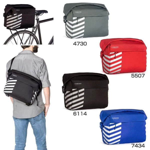 7. NOU! Geanta umar / portbagaj Timbuk2 Treat