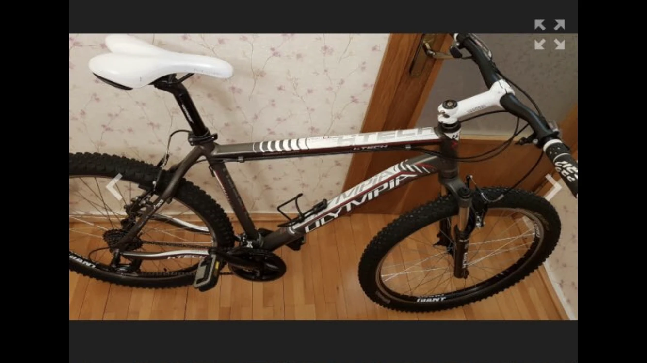 7. Bicicleta MTB Olympia