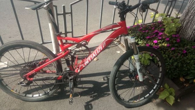 1. Specialized epic FSR