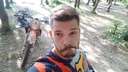Radu