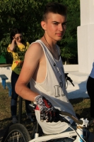 Radu Clatinici