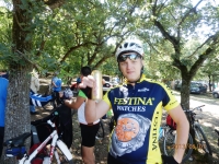 Adrian Dima