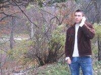 Dan Catalin
