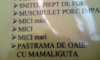 Alexandru Pop